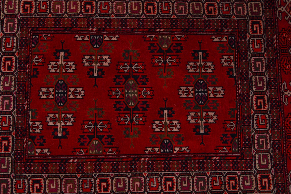 Handwoven Soviet-Era Turkmen Yomut Area Rug | EBTH