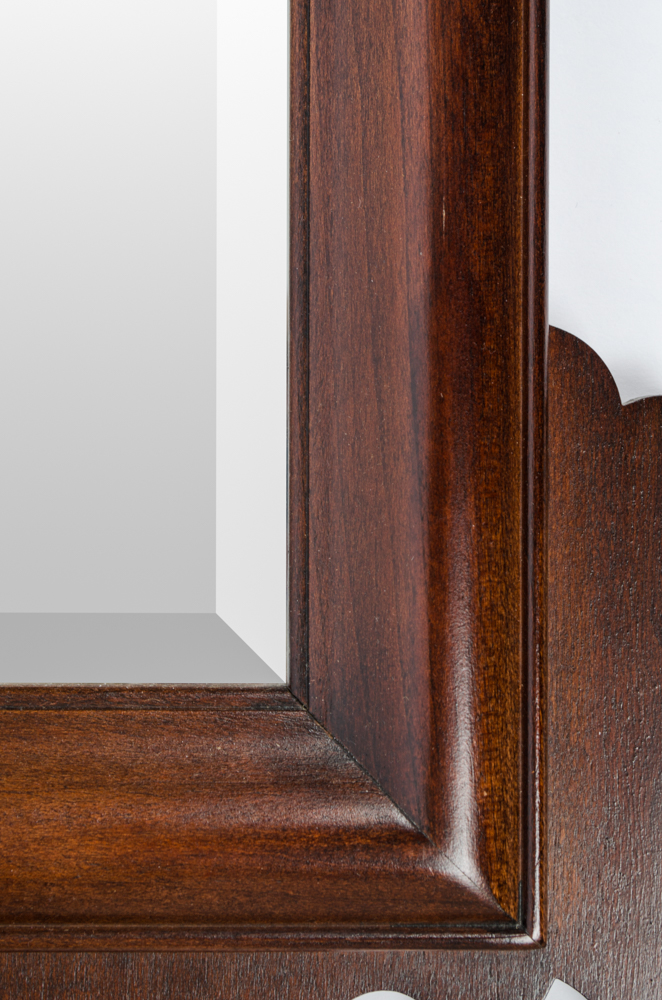 Bombay Co. Wall Mirror EBTH