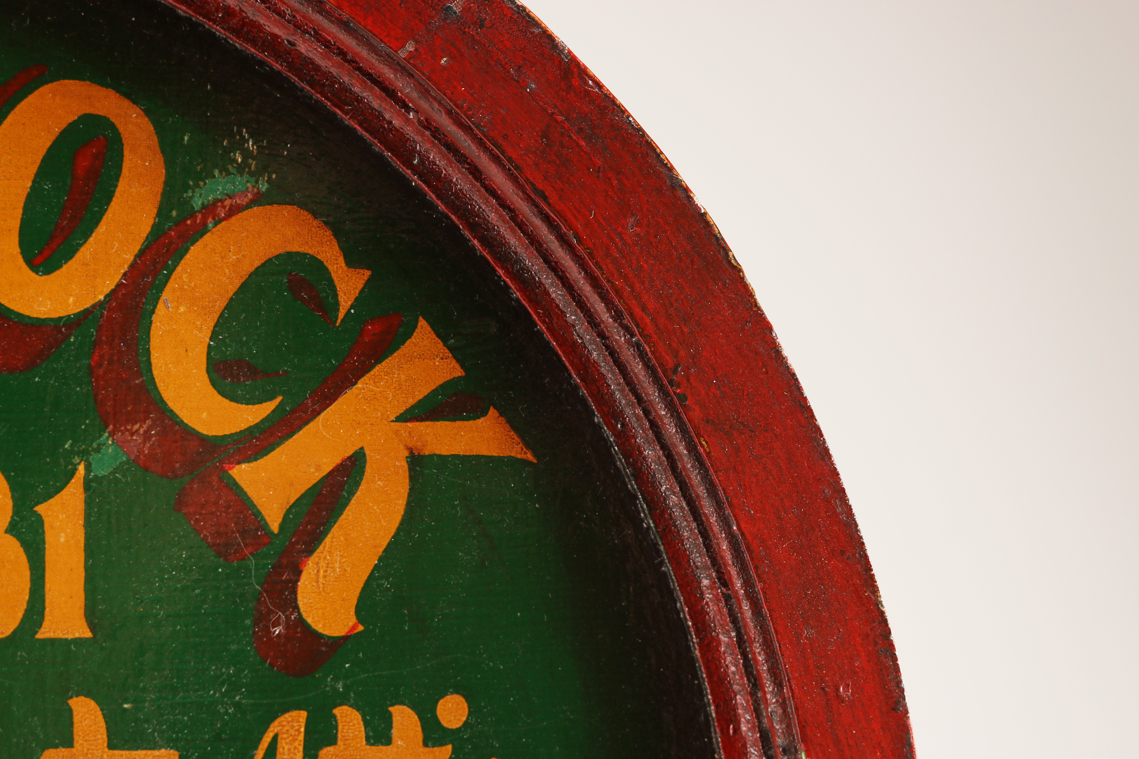 Embossed J. Peacock Golf Equipment Attire Wooden Advertisement EBTH