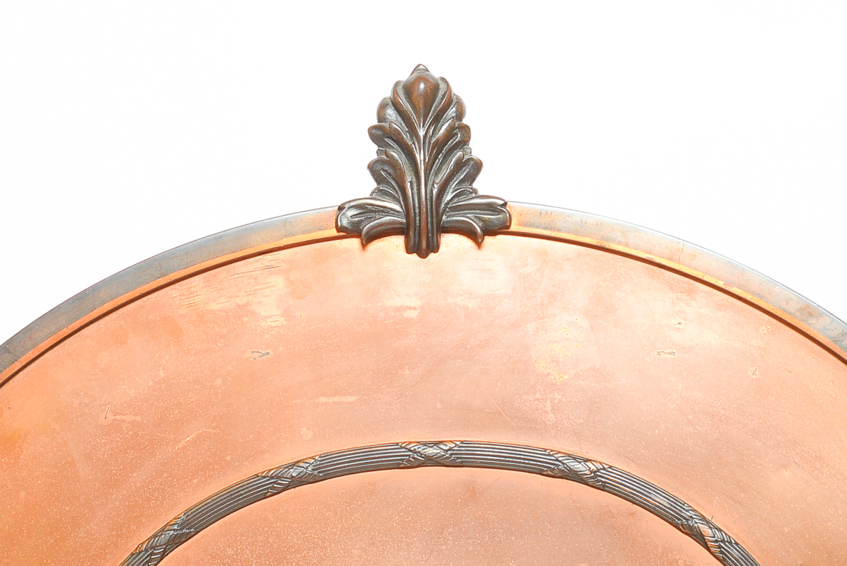 Copper Fire Screen EBTH
