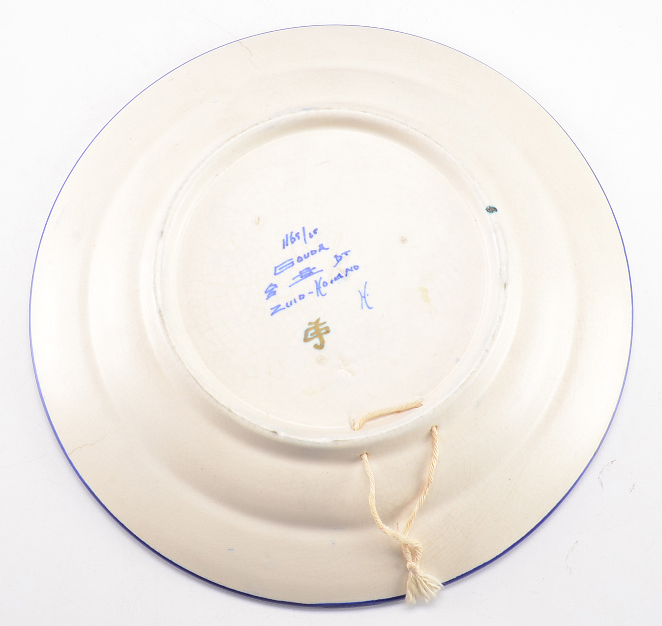 Gouda Pottery 1928 Amsterdam Olympiade Plate EBTH