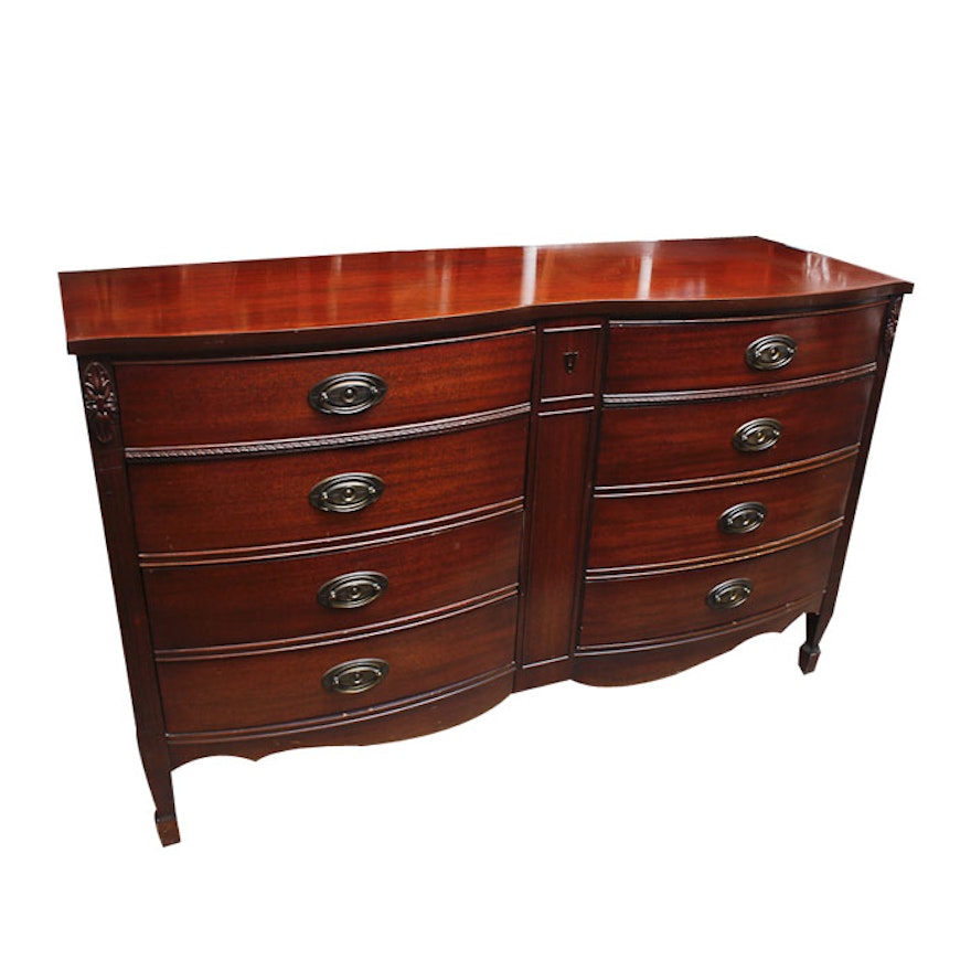 Mahogany Hepplewhite Style Dresser By Dixie Furniture Co Ebth