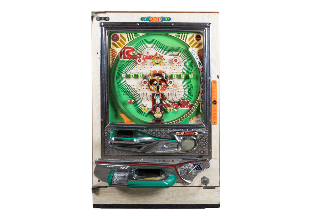 Vintage Ginza Pachinko Machine EBTH
