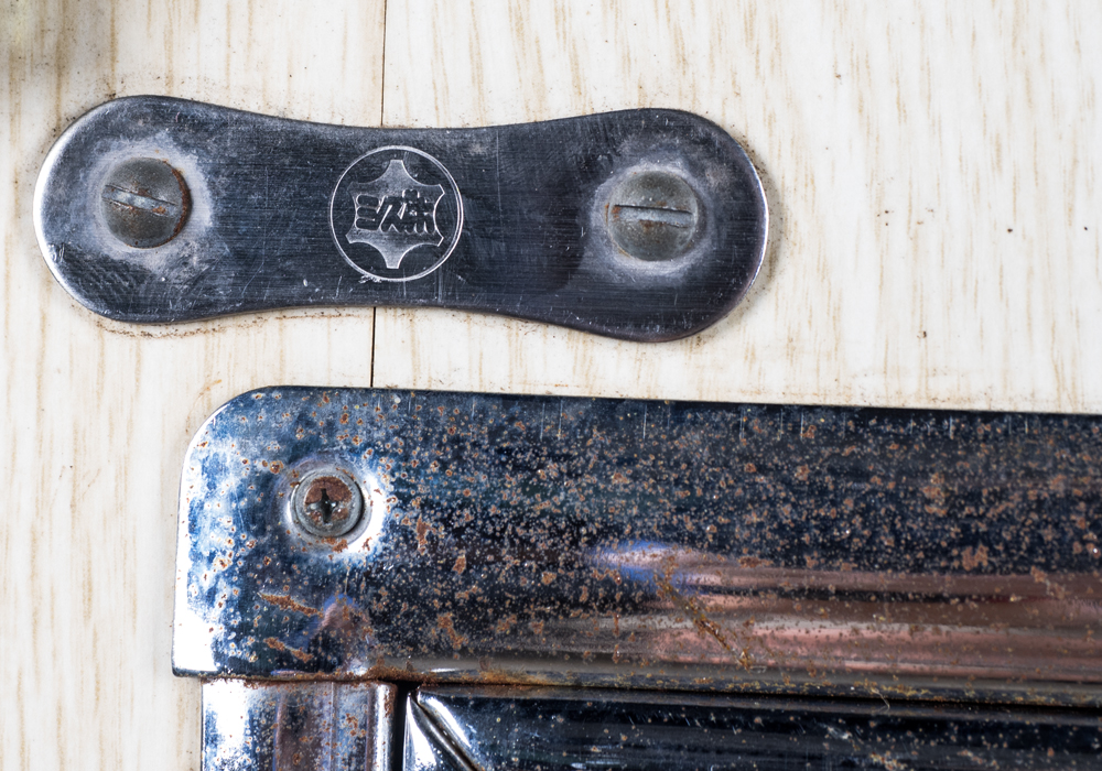 Vintage Ginza Pachinko Machine EBTH