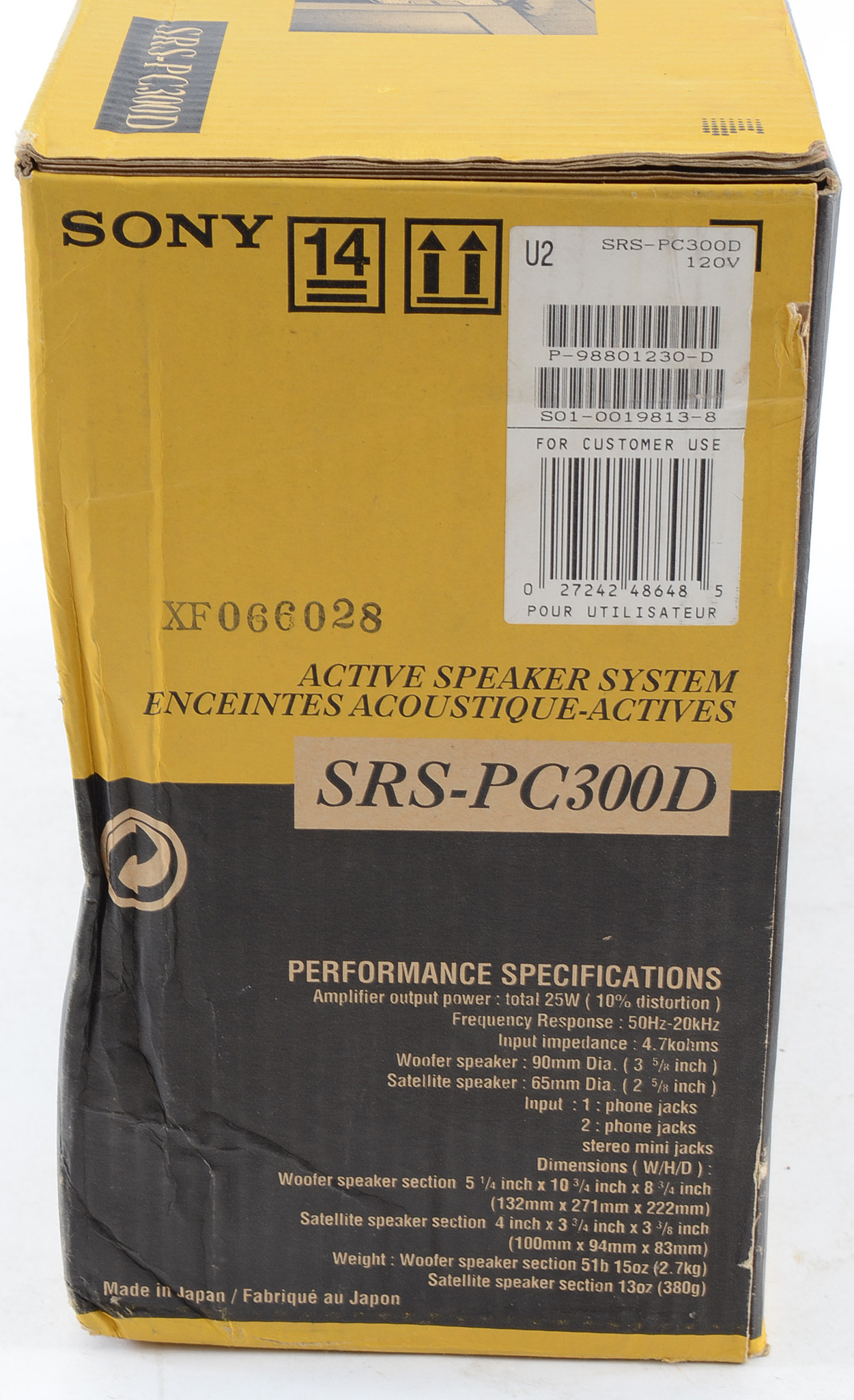 Sony Computer Speakers with Subwoofer and Two Satellite Speakers EBTH