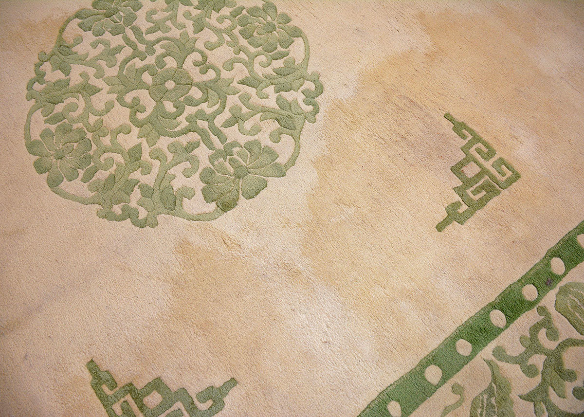 Bengali Handwoven Wool Area Rug EBTH