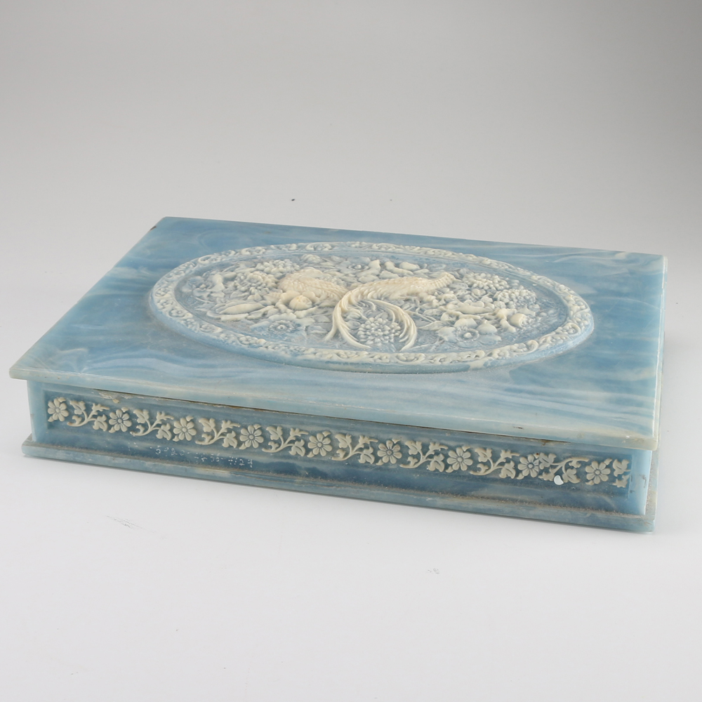 Blue Incolay Stone Jewelry Box EBTH