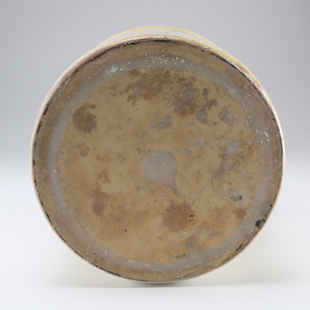 Large Ceramic Pantry Jar EBTH