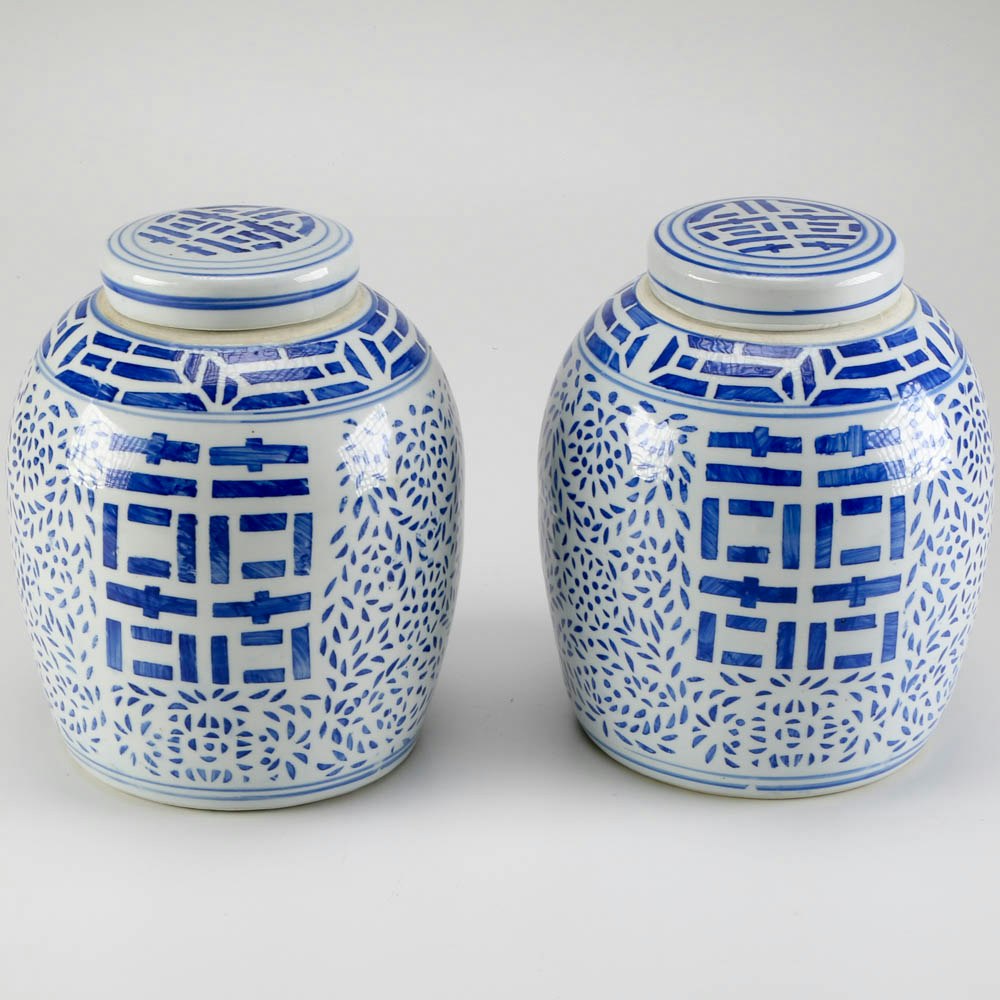 Vintage Chinese Porcelain Blue and White Wedding Jars with Brass Bases ...

