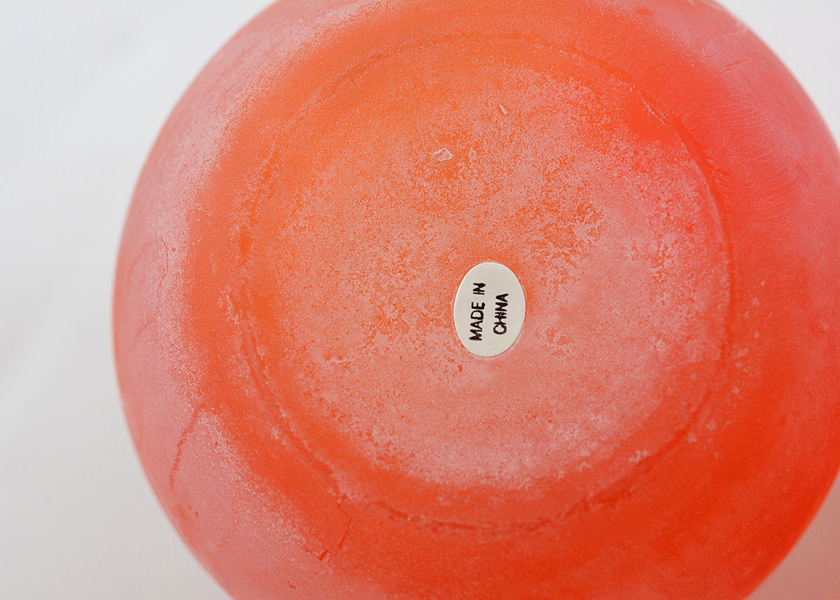 Red and Orange Frosted Glass Vase Pair EBTH