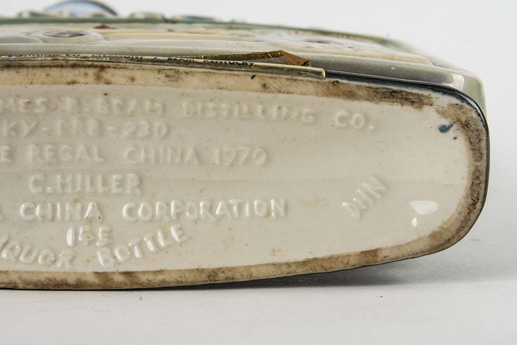 1970 Jim Beam "Indianapolis 500" Decanter EBTH