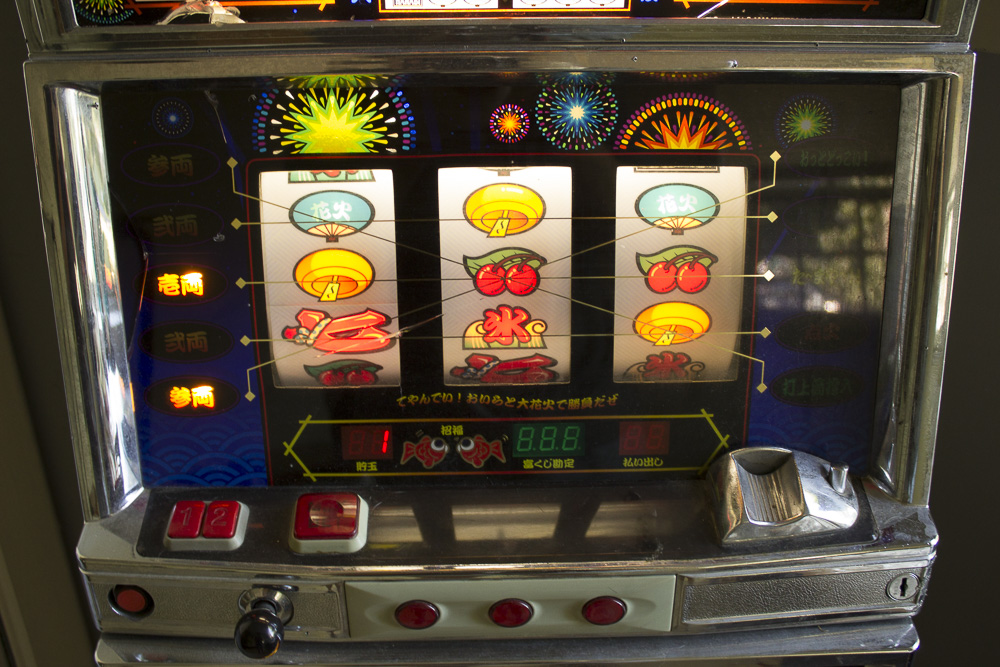 Hanabi Slot Machine Value