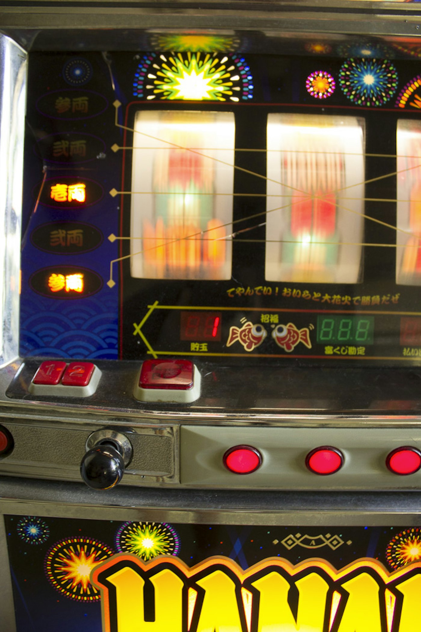 Hanabi Slot Machine