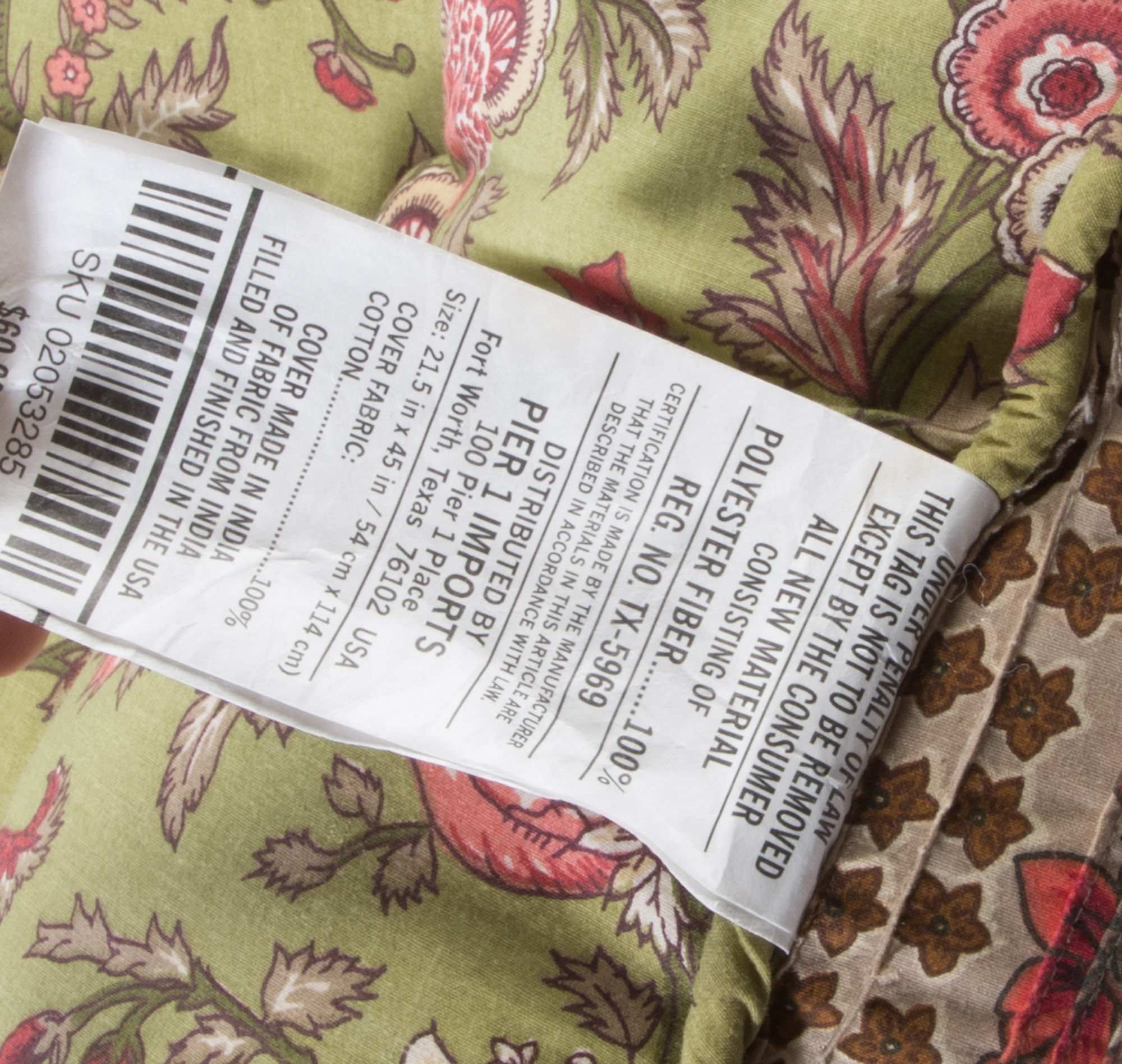 Pier 1 Outdoor Cushions EBTH