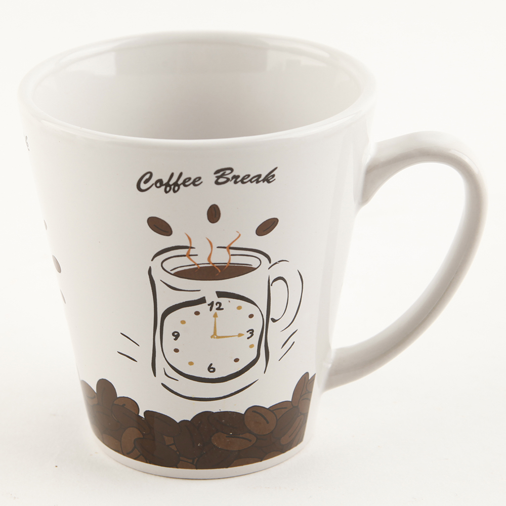 Set of Nine "Coffee Break" Coffee Mugs by Trisa EBTH