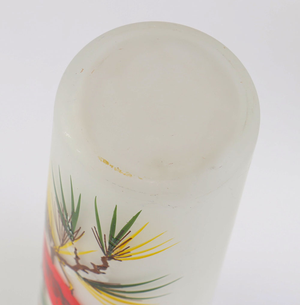 Vintage Iced Tea Set EBTH