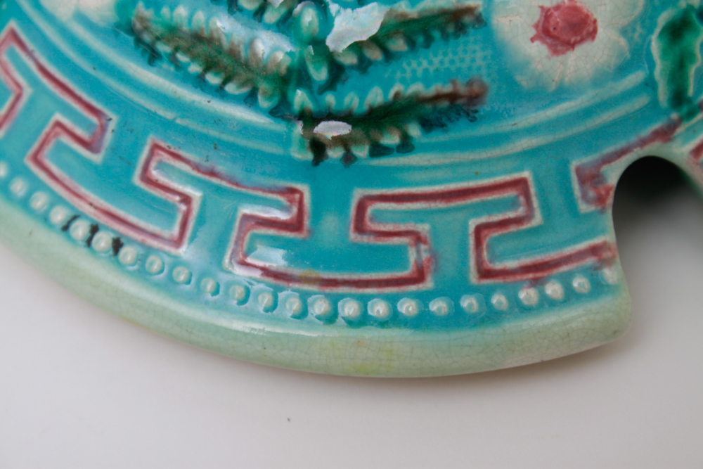 Majolica Sauce Tureens and Plates EBTH