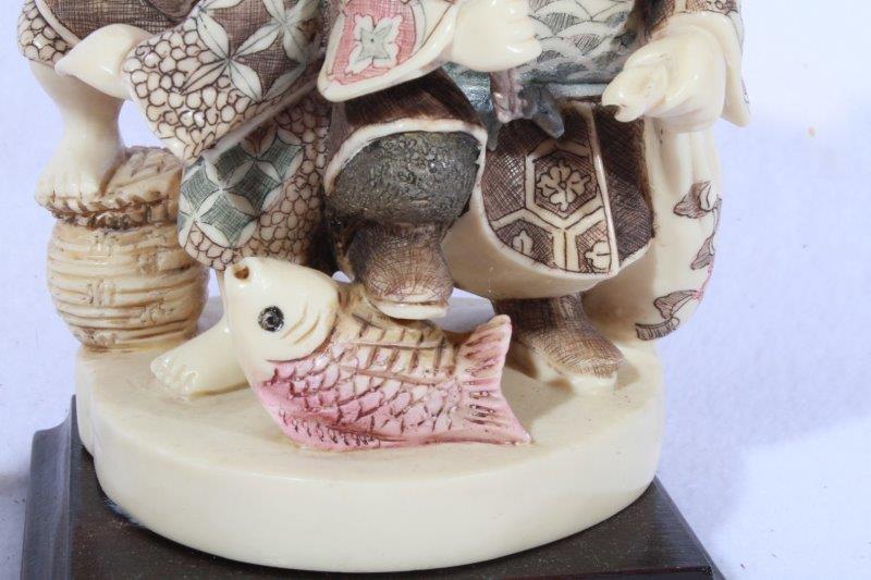 East Asian Resin Figurines EBTH