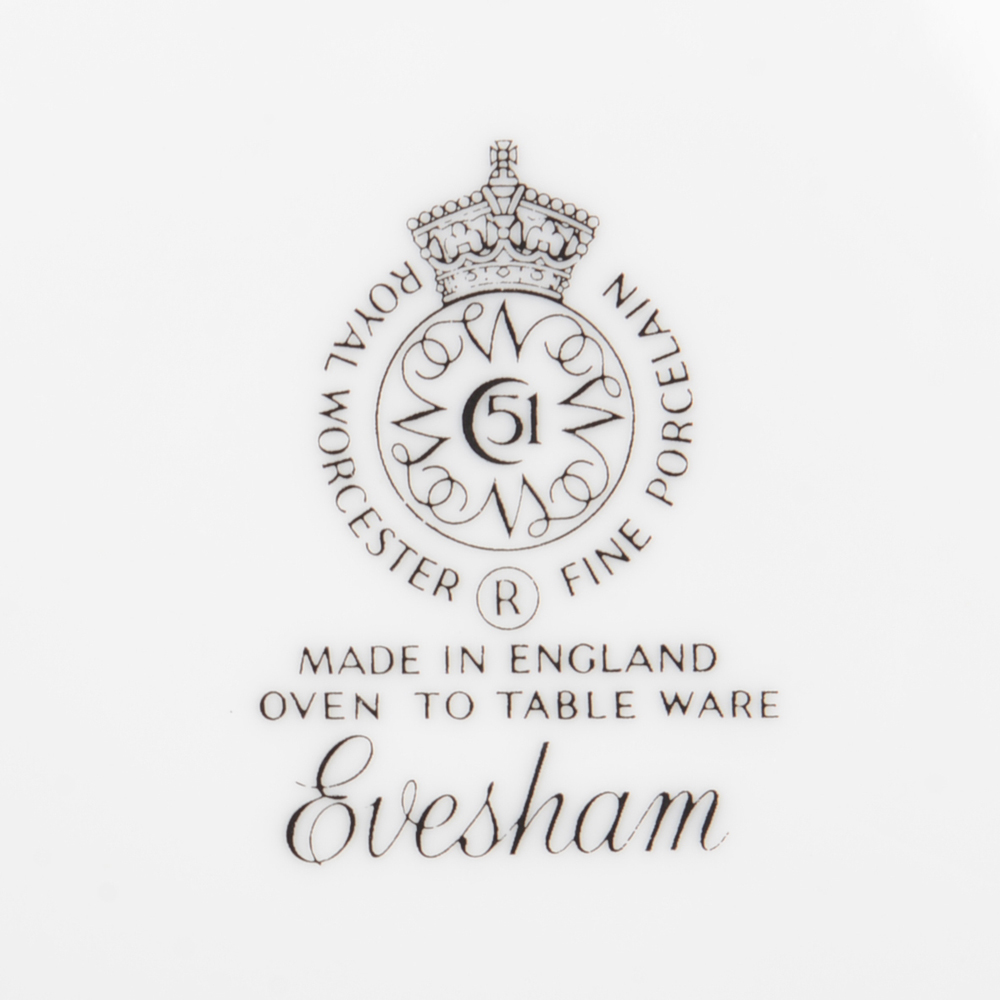 Royal Worcester "EveshamGold" Dish Set EBTH