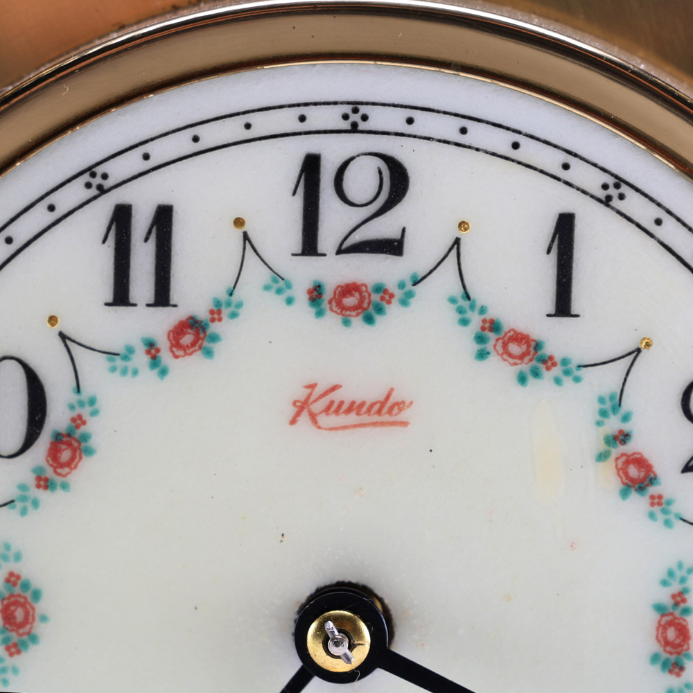 Kundo Anniversary Clock Made in West Germany EBTH