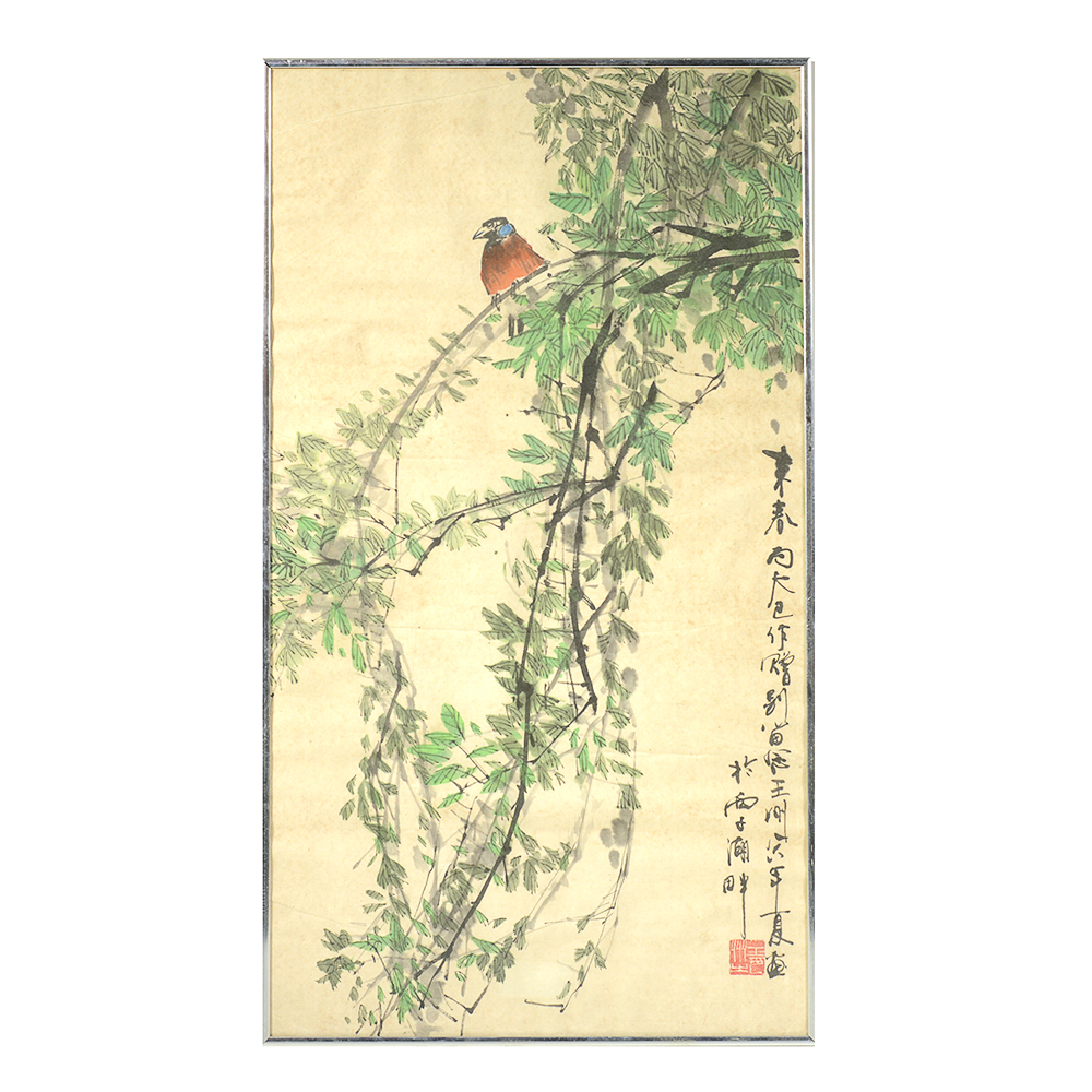 Signed Original Japanese Ink Wash Brush Painting EBTH