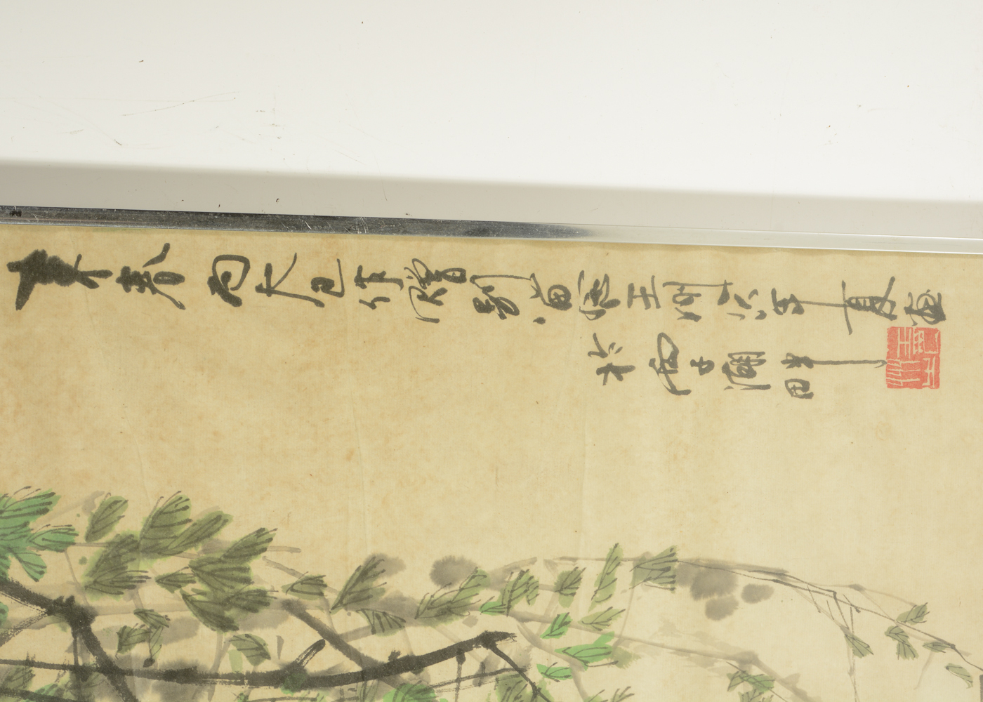 Signed Original Japanese Ink Wash Brush Painting EBTH