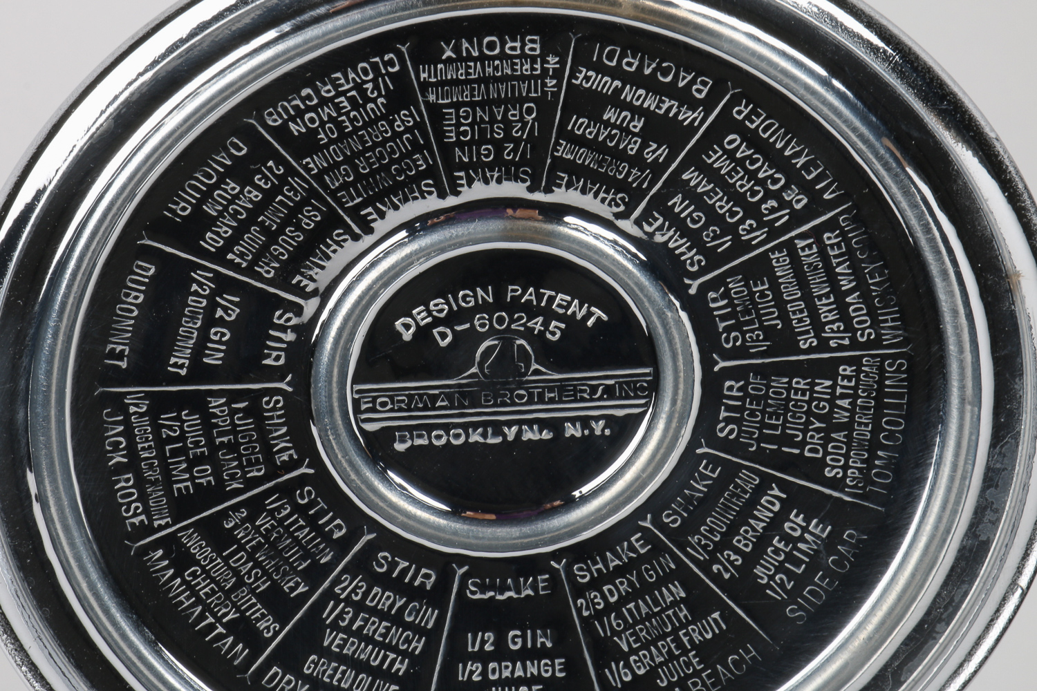 Forman Brothers Art Deco Cocktail Shaker EBTH
