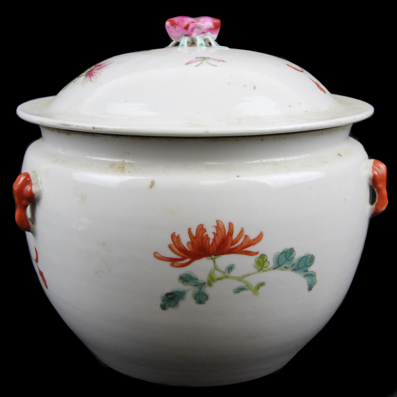 Chinese Porcelain Jar with Hongxian Reign Mark EBTH