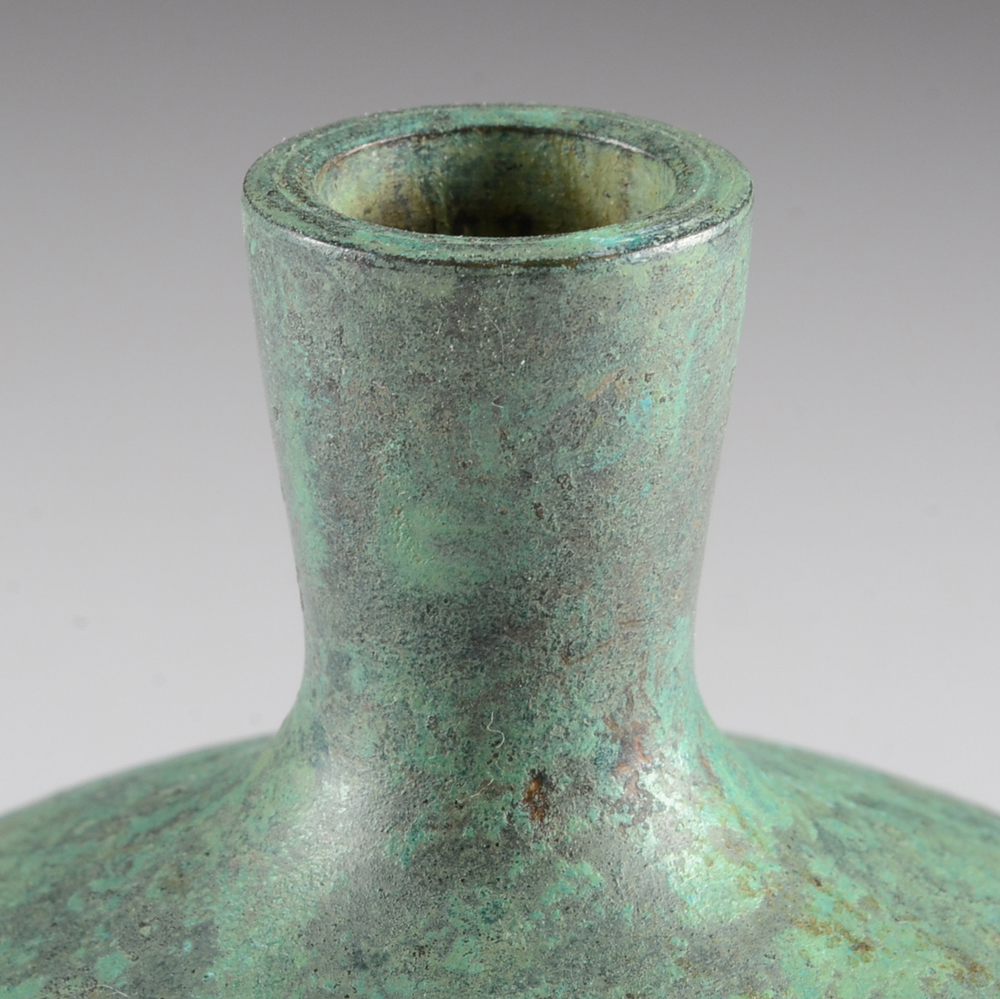 Vintage Japanese Bud Vase EBTH