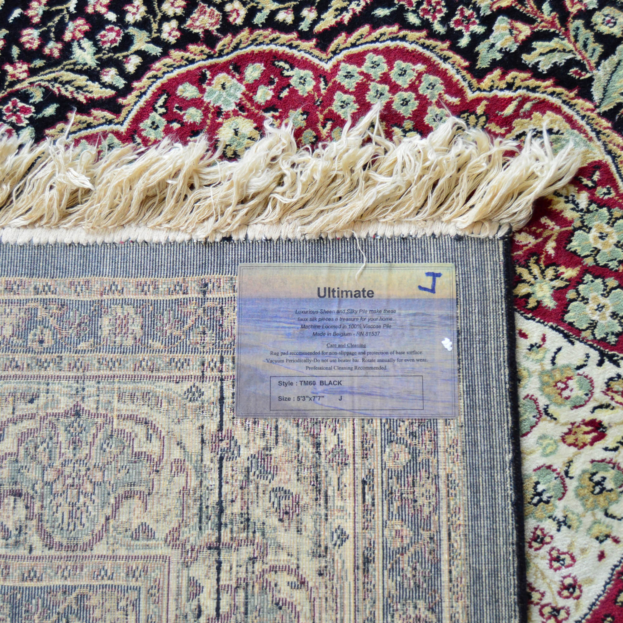 Belgian Viscose PersianInspired Style rug EBTH