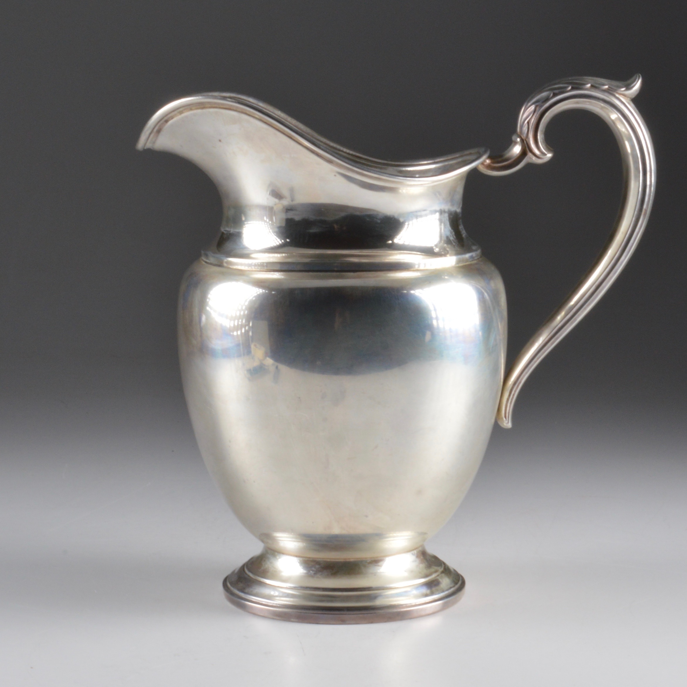 International Silver Co. Sterling Silver Pitcher EBTH