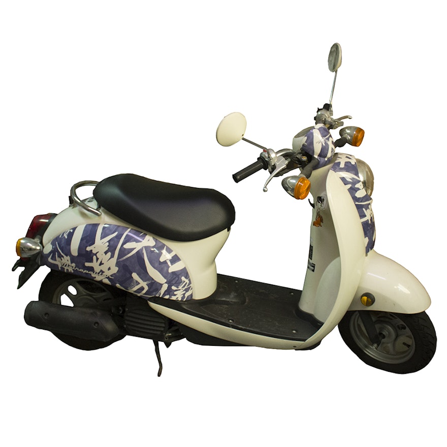 2007 Honda Metropolitan GasPowered Scooter EBTH