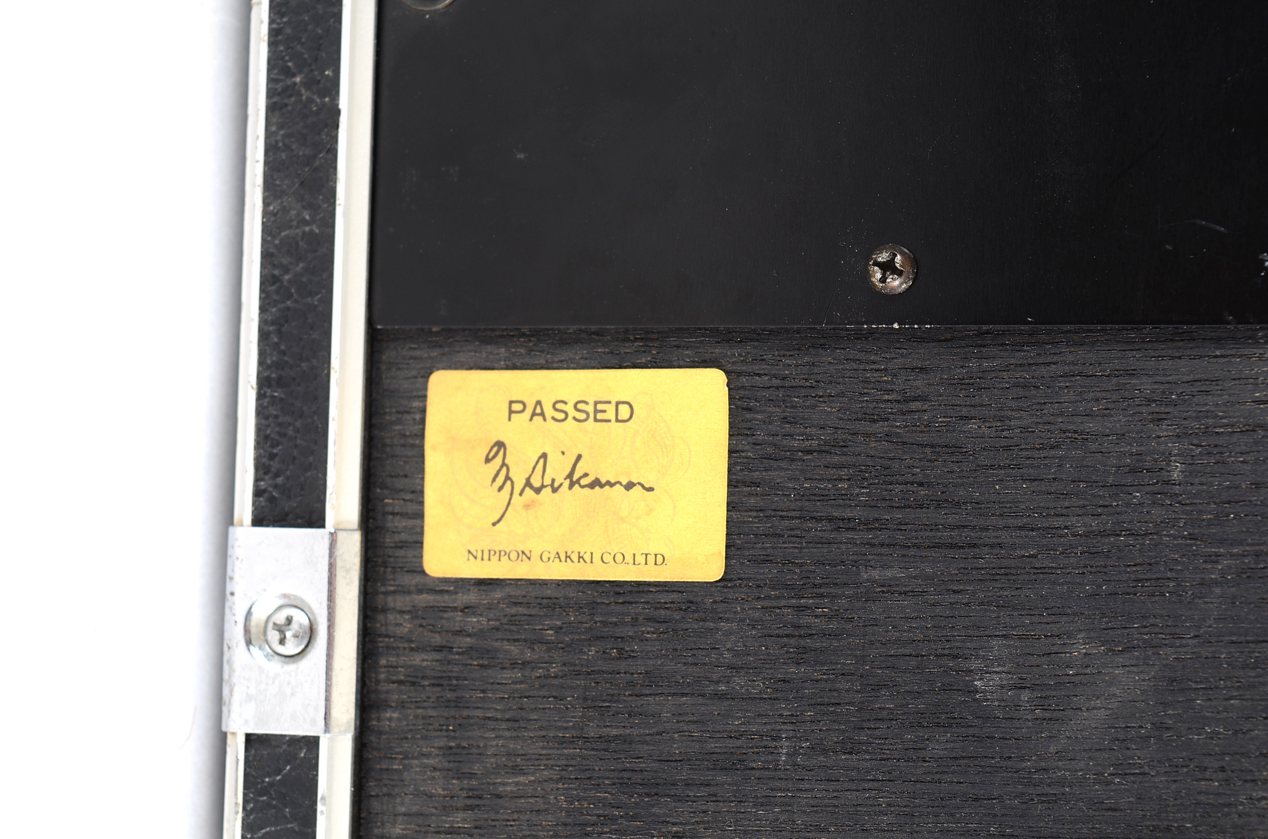 Yamaha EM80 Power Amp and Mixer EBTH