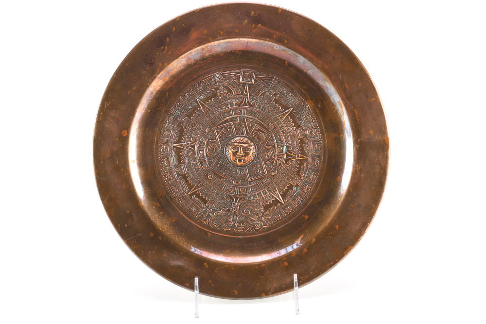 Copper Aztec Calendar Plate EBTH