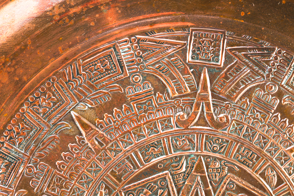 Copper Aztec Calendar Plate EBTH