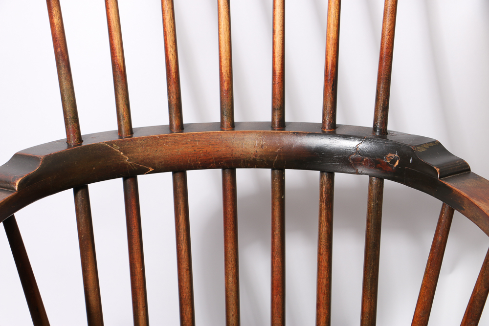 Mahogany High Back Windsor Rocking Chair EBTH