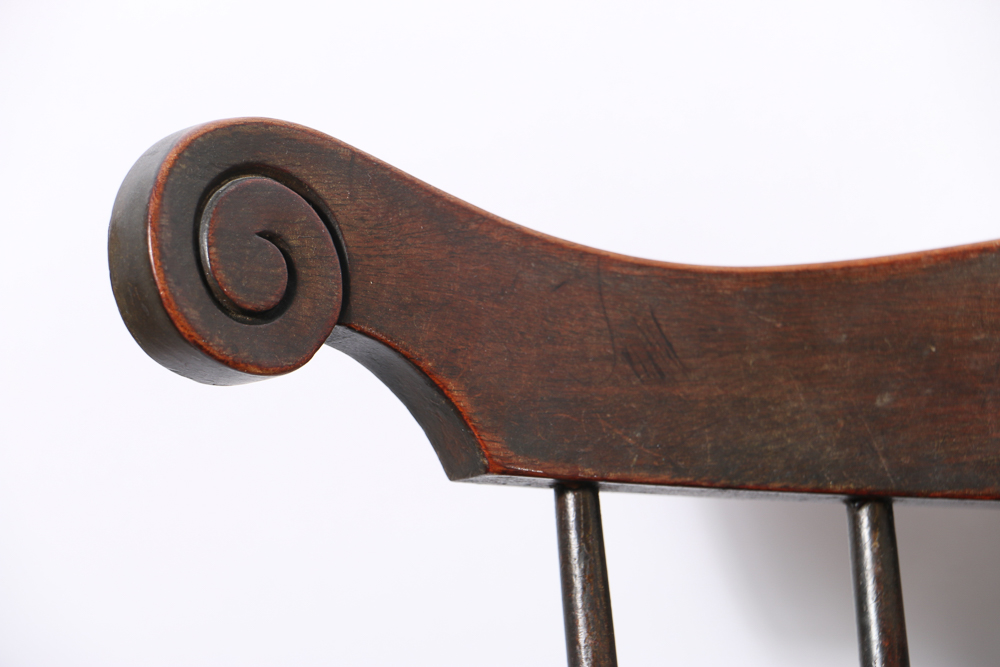 Mahogany High Back Windsor Rocking Chair EBTH