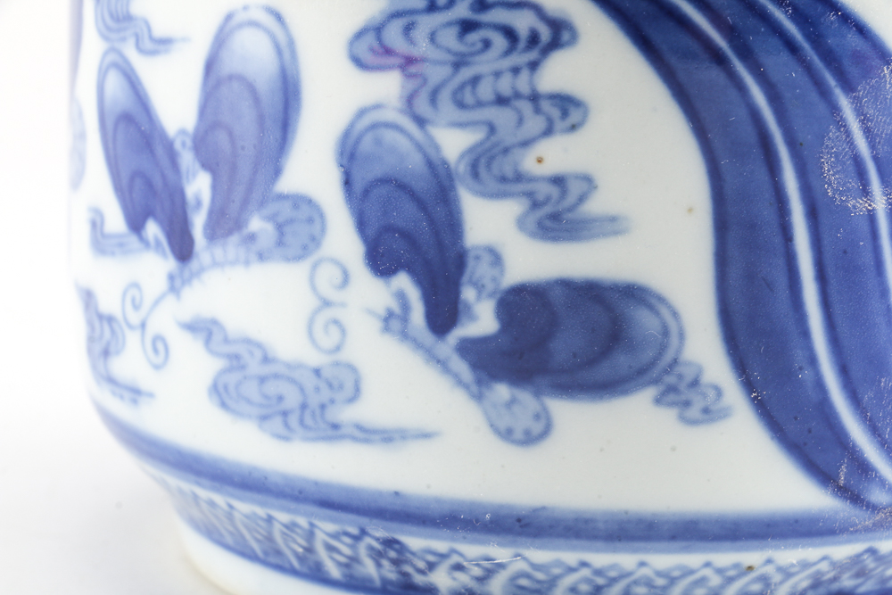 Chinese Potpourri Dish EBTH