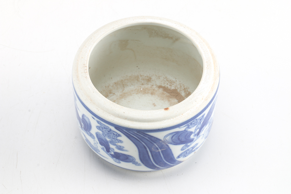 Chinese Potpourri Dish EBTH