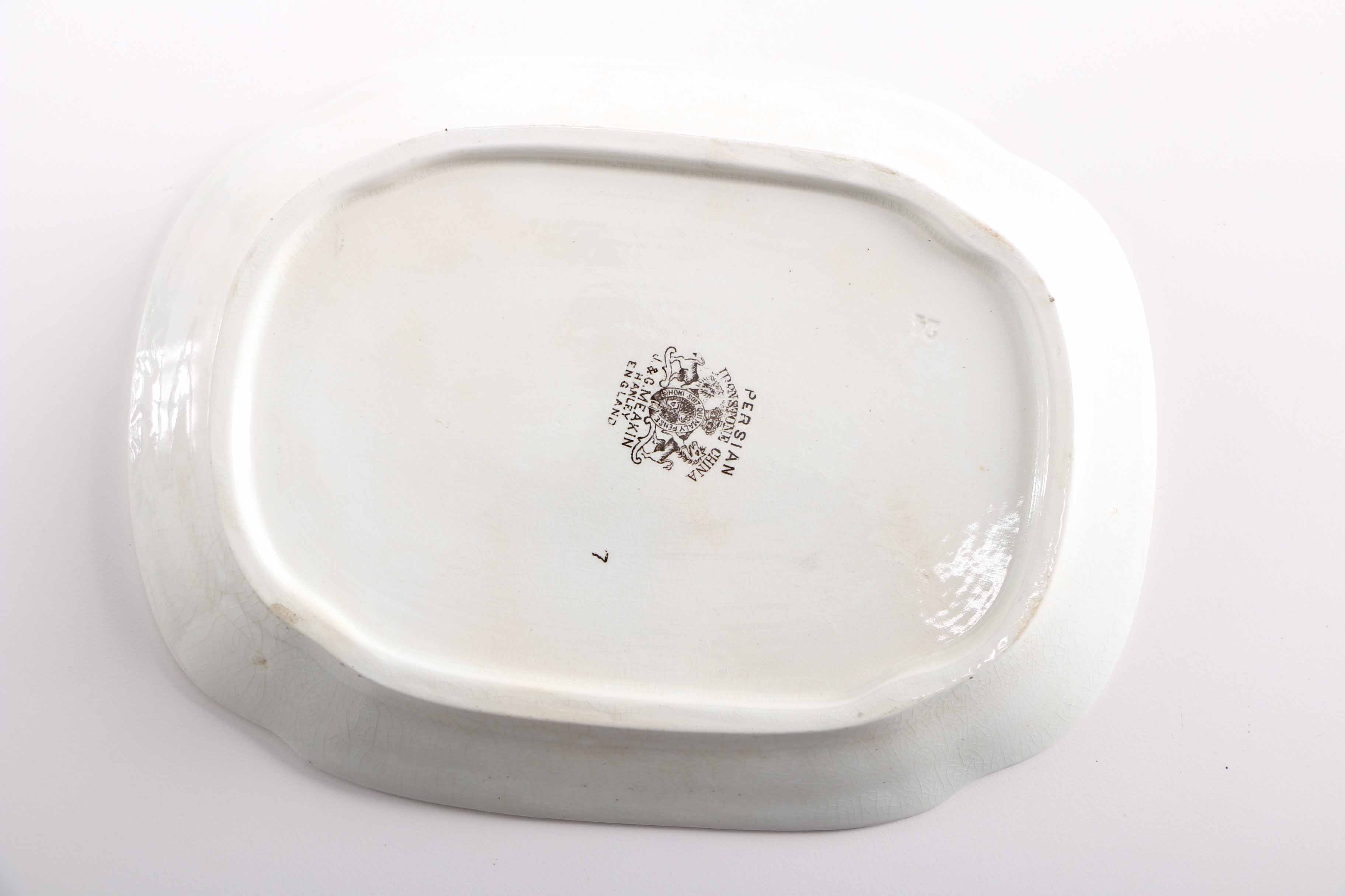 J & G Meakin Hanley "Persian" Ironstone China Soup Tureen EBTH