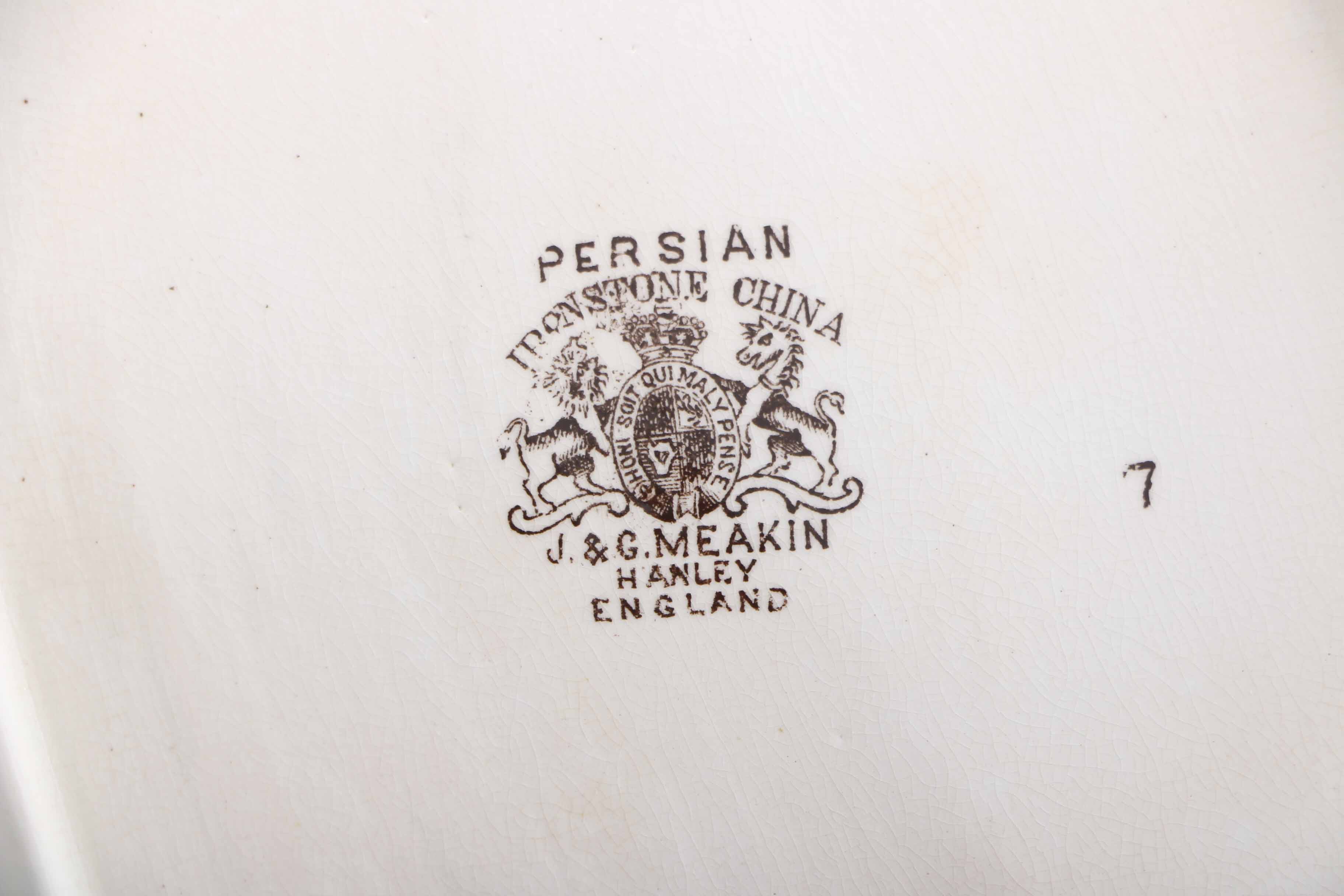 J & G Meakin Hanley "Persian" Ironstone China Soup Tureen EBTH