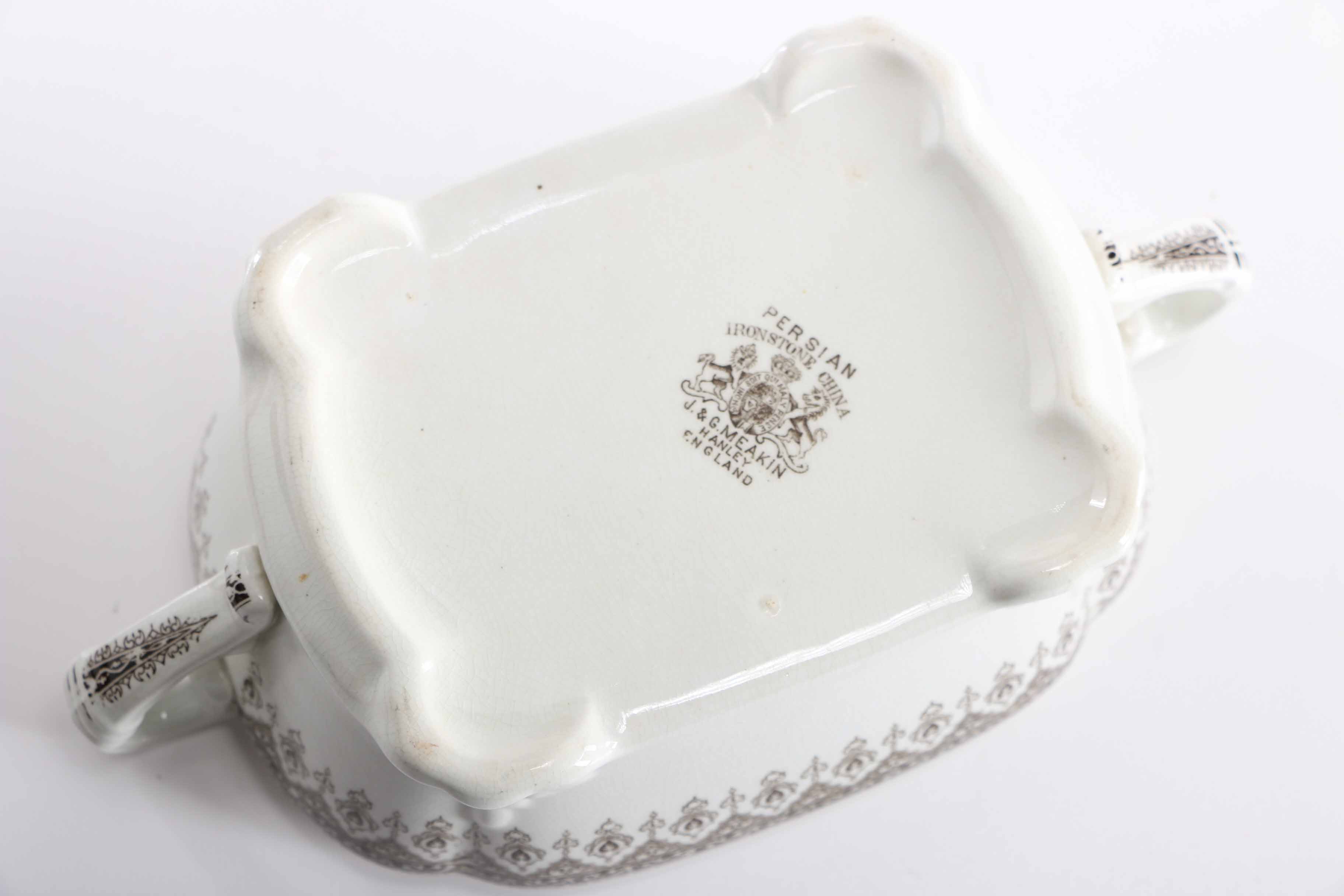 J & G Meakin Hanley "Persian" Ironstone China Soup Tureen EBTH