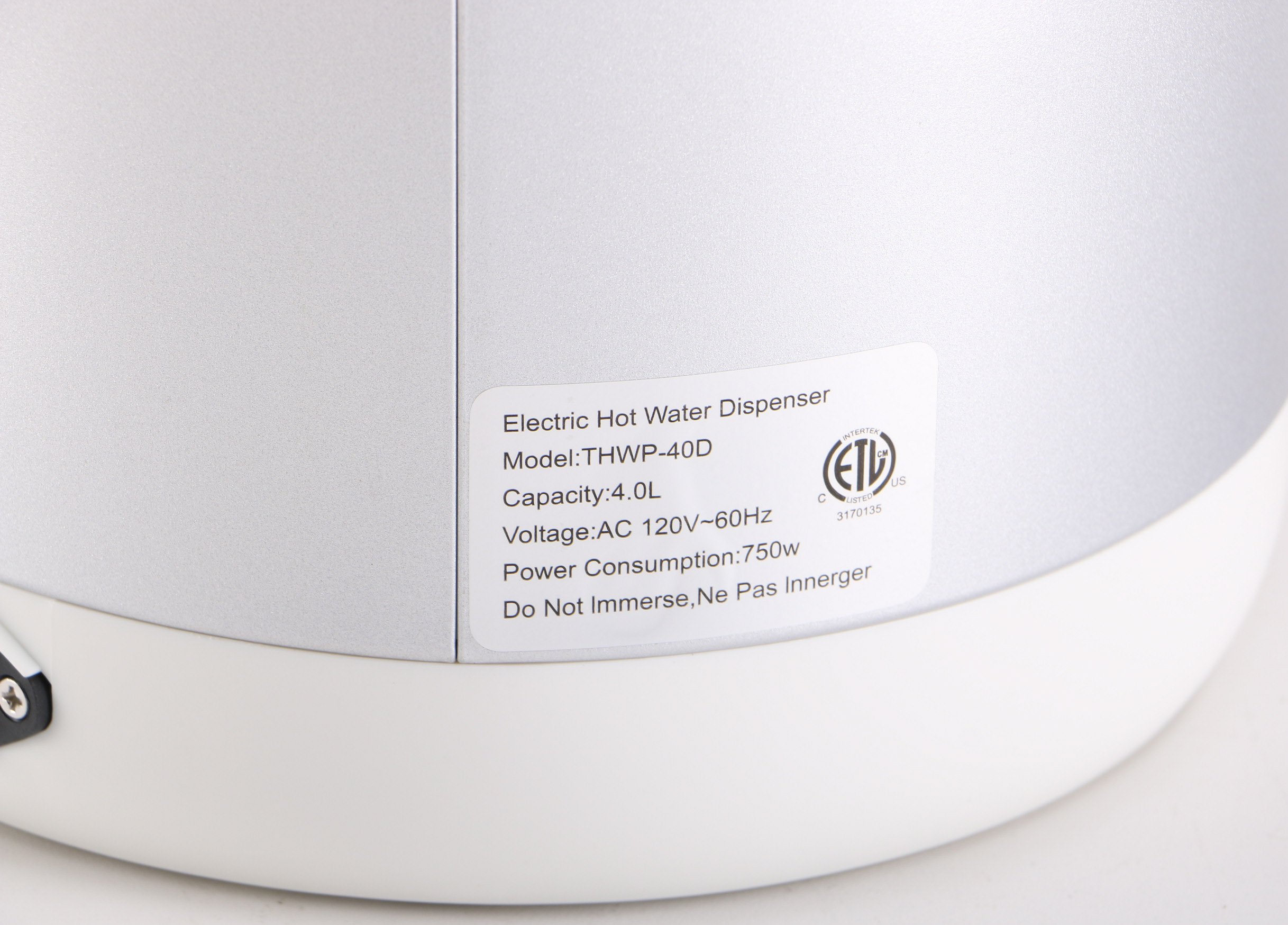 Tatung Electric Hot Water Dispenser EBTH