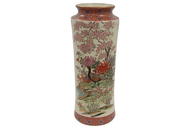 Hand Painted Japanese Shibata Vase Ebth