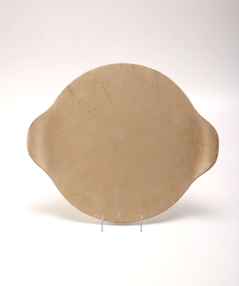 Pampered Chef Pizza Stone EBTH