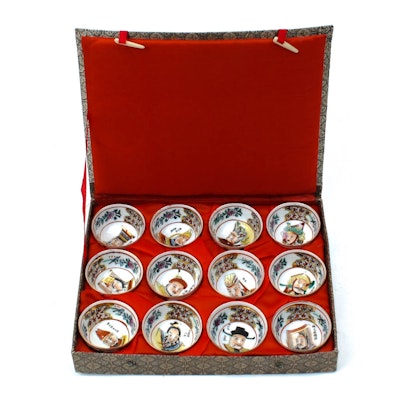 Twelve Vintage Chinese Miniature Cups Twelve Vintage Chinese Miniature Cups