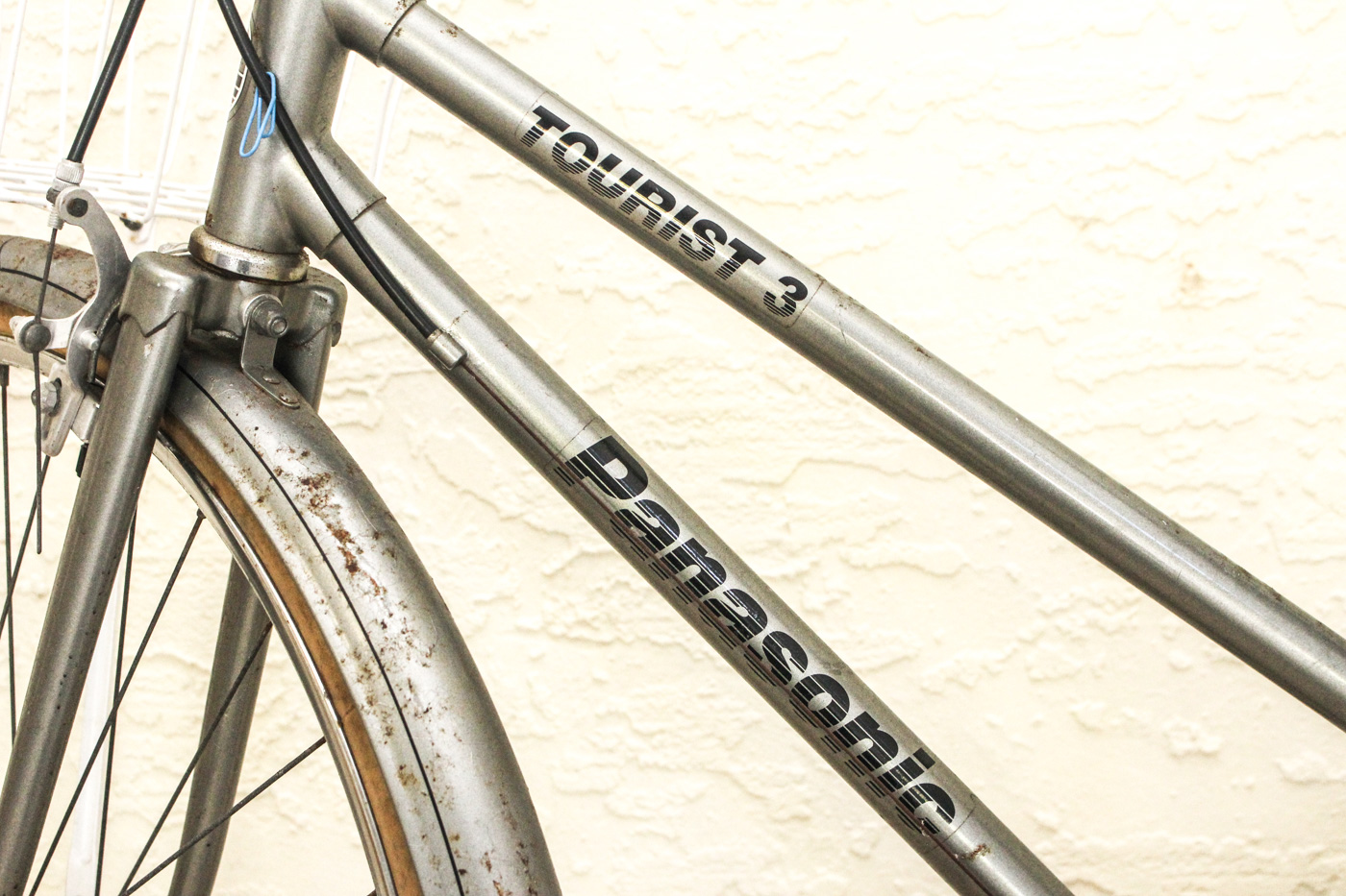 panasonic tourist 3 speed bike