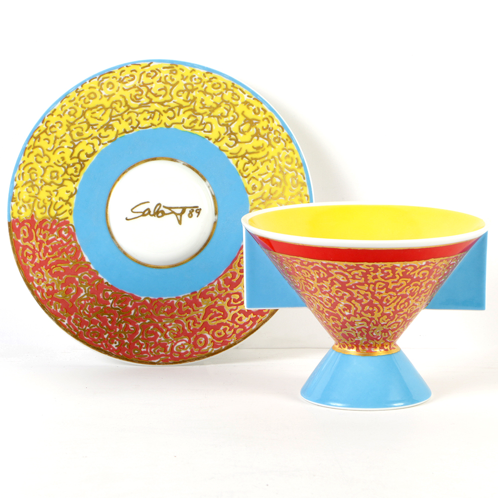 A Kunstlertasse Nr 3 Designed By Barbara Brenner For Rosenthal