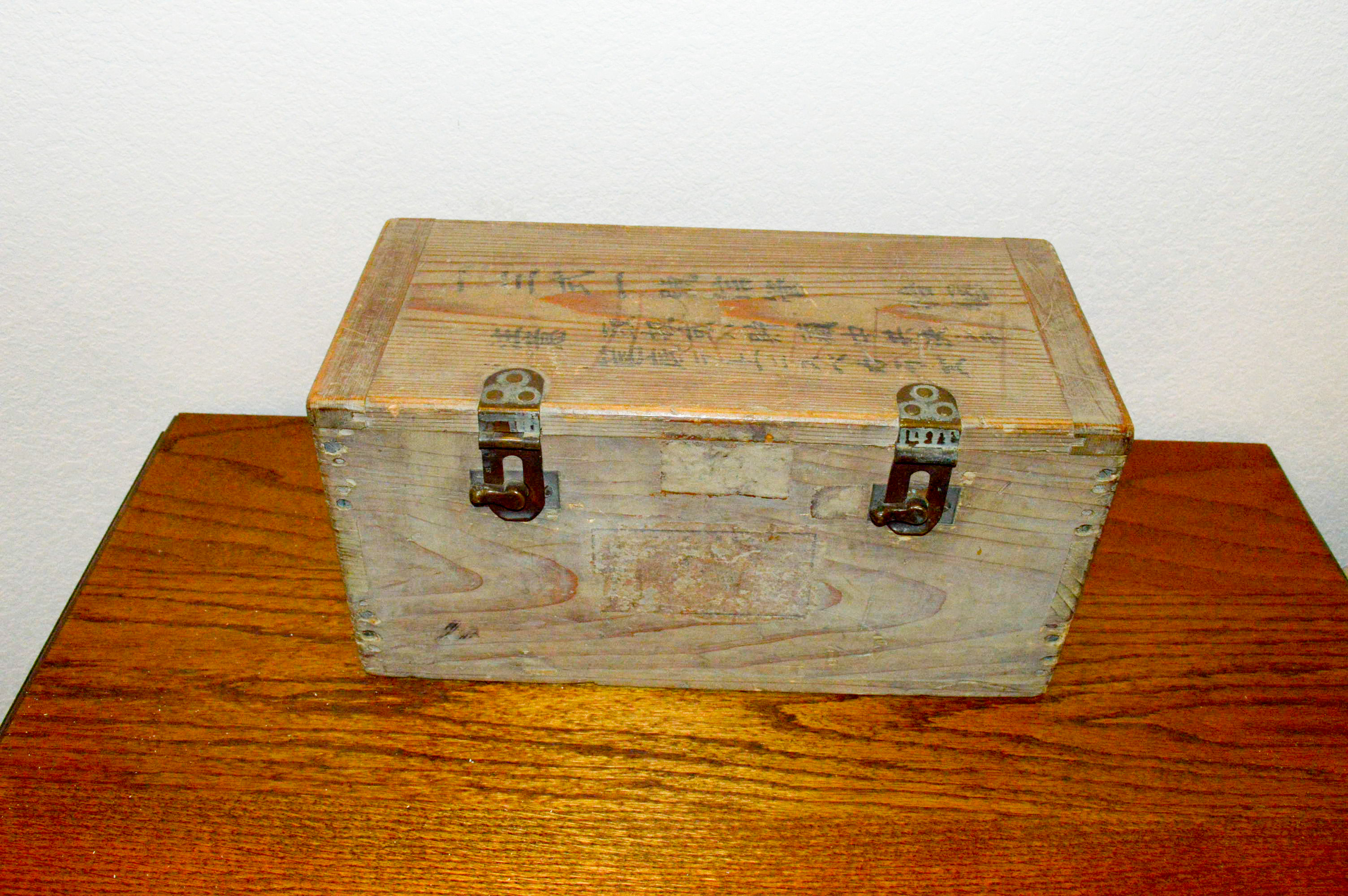 World War II Wood Ammunition Box EBTH