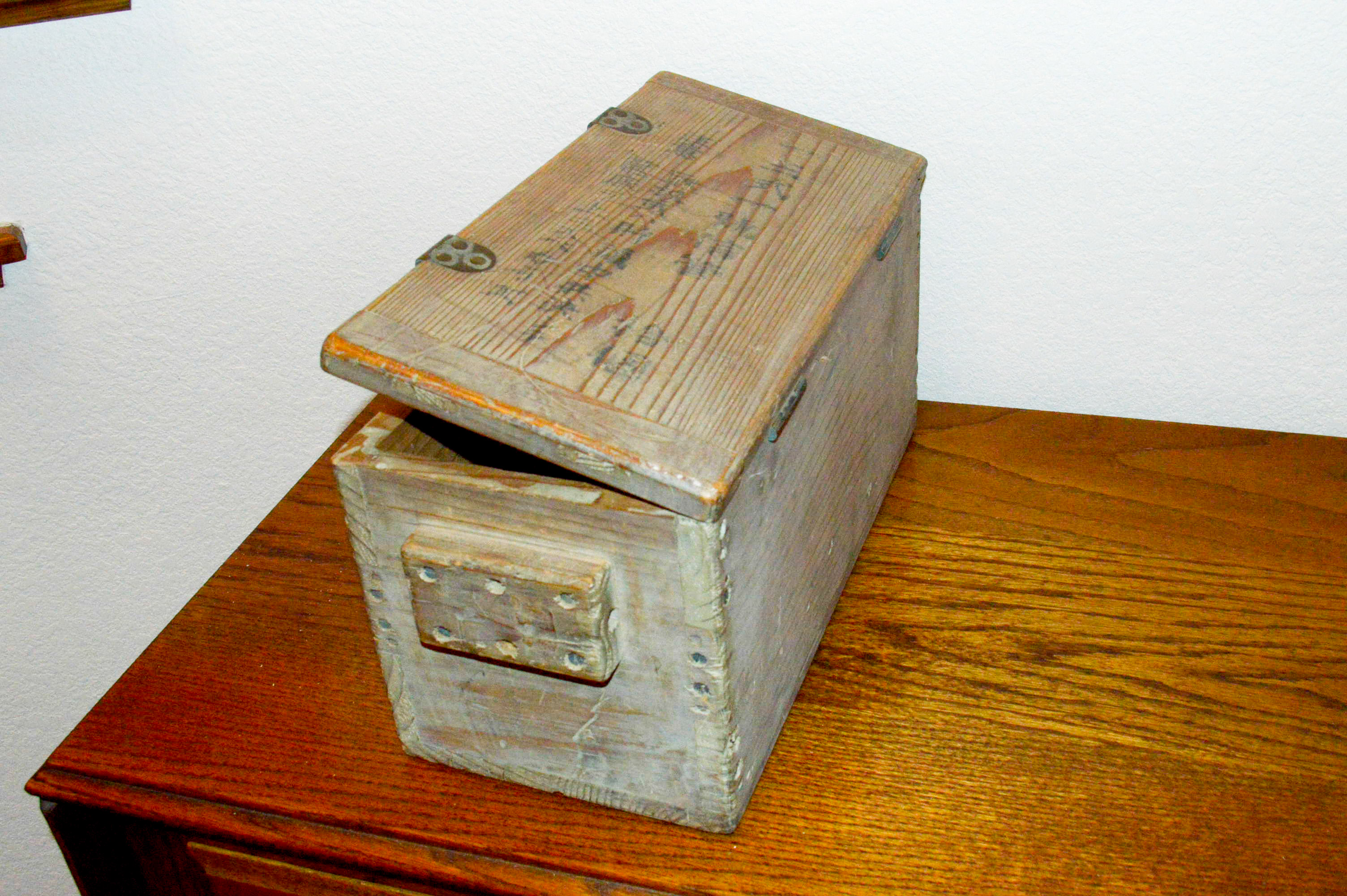 World War II Wood Ammunition Box | EBTH
